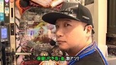 #521 サイトセブンカップ/Pカイジ沼4/北斗無双/P慶次〜蓮