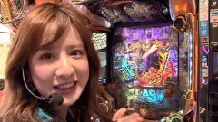 #525 サイトセブンカップ/必殺仕置人/P慶次〜蓮/北斗無双