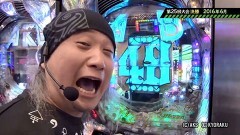 #531 サイトセブンカップ/CRびっくりぱちんこ戦国無双 MAX/CR北斗 ラオウ/大海2MTE/牙狼金色