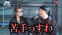 #534 サイトセブンカップ/大海2MTE/リング 呪いの7日間/北斗 剛掌/ぱちんこAKB48