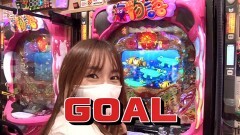 #543 サイトセブンカップ/大海4 BK/沖海4