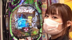 #550 サイトセブンカップ/シンフォギア/ドラム沖海 桜Ver