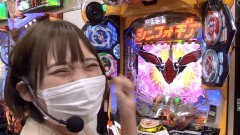 #551 サイトセブンカップ/シンフォギア2/慶次2 漆黒