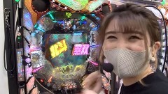 #560 サイトセブンカップ/CR大海物語4 BLACK/ぱちんこ新・必殺仕置人/CR真・花の慶次2 漆黒の衝撃/ぱちんこCR真・北斗無双