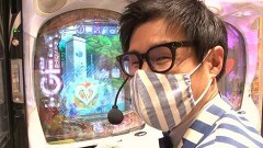 #563 サイトセブンカップ/P大工の源さん 超韋駄天/Pガールフレンド(仮)/ぱちんこCR真・北斗無双