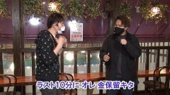 #580 サイトセブンカップ/ぱちんこAKB48ワン・ツー・スリー!!フェスティバル/ぱちんこ冬のソナタFOREVER/ぱちんこCR真・北斗無双