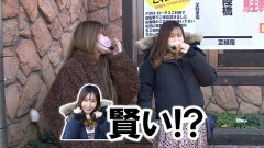 #585 サイトセブンカップ/Pフィーバー機動戦士ガンダムユニコーン/ぱちんこ新・必殺仕置人TURBO