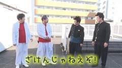#85 ヤンララ/PF戦姫絶唱シンフォギア3黄金絶唱/パチスロ アクエリオン ALL STARS/押忍!番長ZERO