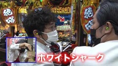 #86 ヤンララ/PF戦姫絶唱シンフォギア3黄金絶唱/パチスロ アクエリオン ALL STARS/押忍!番長ZERO/パチスロ犬夜叉