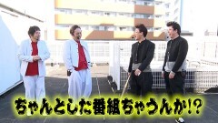 #88 ヤンララ/Pゴジラ対エヴァンゲリオン 〜G細胞覚醒〜/パチスロ 革命機ヴァルヴレイヴ