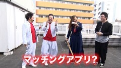 #91 ヤンララ/PFからくりサーカス/P牙狼GOLD IMPACT