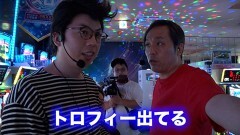#101 ヤンララ/パチスロ からくりサーカス/スマスロ北斗の拳/パチスロ甲鉄城のカバネリ