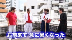 #103 ヤンララ/P北斗の拳 暴凶星