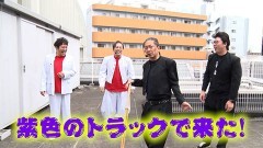 #106 ヤンララ/L エヴァンゲリオン 〜未来への創造〜/パチスロ からくりサーカス