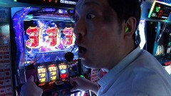 #108 ヤンララ/L エヴァンゲリオン 〜未来への創造〜/パチスロ からくりサーカス