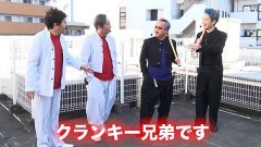 #112 ヤンララ/スマスロモンキーターンV/パチスロ甲鉄城のカバネリ