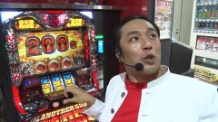 #2 ヤンララ/ハーデス/凱旋/まどマギ/スロラブ嬢/鏡