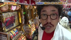 #26 ヤンララ/見所をまとめた特別編第一弾