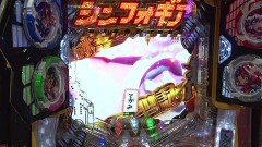 #29 ヤンララ/凱旋/スロ〈物語〉シリーズ セカンドシーズン/バジ絆2/シンフォギア2/慶次2 漆黒