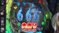 #35 ヤンララ/凱旋/番長3/黄門ちゃま 喝/スロ モンキーターンIV/海JAPAN2 金富士319/北斗無双/Pリング 呪いの7日間2