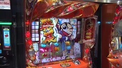 #38 ヤンララ/番長3/吉宗3/はーです/Pゴルゴ 疾風