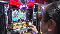 #43 ヤンララ/麻雀格闘倶楽部 真/政宗3/パチスロKING黄門ちゃま/P真・北斗無双 第3章