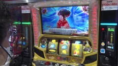 #45 ヤンララ/麻雀格闘倶楽部 真/政宗3/P真・北斗無双 第3章/P大工の源さん 超韋駄天/ゴーゴージャグラー2/バーサス