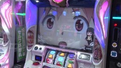#47 ヤンララ/パチスロ頭文字D/パチスロ北斗の拳 宿命/南国育ち30/SLOT魔法少女まどか☆マギカ2/ぱちんこCR真・北斗無双/パチスロ 哲也 ‐天運地力‐