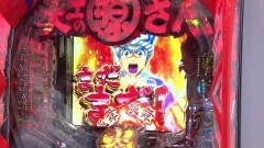 #50 ヤンララ/P大工の源さん 超韋駄天/P大工の源さん 超韋駄天 LIGHT/押忍！番長3/パチスロディスクアップ