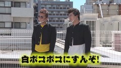 #55 ヤンララ/PF蒼穹のファフナー2/SLOTバジリスク〜甲賀忍法帖〜絆2/パチスロコードギアス 反逆のルルーシュR2