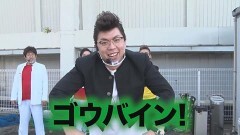 #56 ヤンララ/PF蒼穹のファフナー2/SLOTバジリスク〜甲賀忍法帖〜絆2/パチスロコードギアス 反逆のルルーシュR2