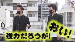 #58 ヤンララ/CR真・花の慶次2 漆黒の衝撃/SLOT劇場版 魔法少女まどか☆マギカ[前編]始まりの物語/[後編]永遠の物語/SLOT魔法少女まどか☆マギカ2