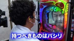 #60 ヤンララ/CR真・花の慶次2 漆黒の衝撃/SLOT劇場版 魔法少女まどか☆マギカ[前編]始まりの物語／[後編]永遠の物語/SLOT魔法少女まどか☆マギカ2