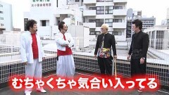 #61 ヤンララ/ぱちんこ 冬のソナタ FOREVER/パチスロANEMONE 交響詩篇エウレカセブン HI‐EVOLUTION/Re:ゼロから始める異世界生活