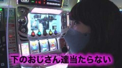 #66 ヤンララ/新世紀エヴァンゲリオン〜未来への咆哮〜/SLOT劇場版 魔法少女まどか☆マギカ[前編]始まりの物語/[後編]永遠の物語