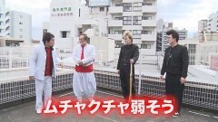 #67 ヤンララ/押忍!番長ZERO/パチスロコードギアス 反逆のルルーシュ3/HEY!鏡/Re:ゼロから始める異世界生活