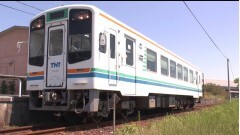 2D版/天竜浜名湖鉄道・伊豆急行・遠州鉄道編
