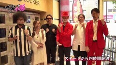 #3 マネ小豚予選/フルスロ闇/Pうる星やつら/Pハーデス