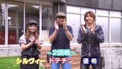 #2 DASH1/P牙狼/P平家物語RE/P七つの大罪 強欲