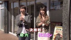 #8 DASH1/逆シャア