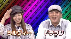 #7 DASH3/CRおそ松さん/仮面ライダーフルスロ闇/海4アグネス・ラム119/大海4 BK/北斗無双/CR Zガンダム/CRまどマギ/CRバジ/百花繚乱 サムライブライド/どらむヱヴァP/北斗無双 第2章