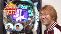 #8 DASH3/海M27/ファフナー/北斗 拳王