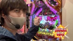 #10 DASH3/P10カウントチャージ絶狼/必殺仕事人 総出陣/P地獄少女宵伽/Pヴヴヴ/CR水戸黄門III/P蒼天の拳双龍/CR天龍∞5000