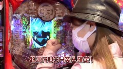 #4 DASH4/大工の源さん 超韋駄天/北斗無双/シンフォギア2