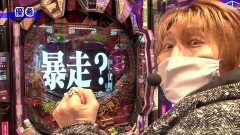 #7 DASH4/エヴァ 決戦〜真紅〜/Pウルトラセブン 超乱舞/大工の源さん 超韋駄天
