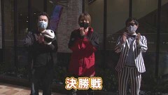 #8 DASH5/P中森明菜 歌姫伝説/Pキャプ翼 石崎/源さん 超韋駄天