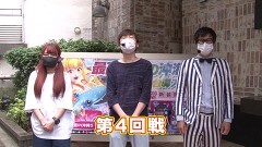 #5 DASH6/P牙狼月虹ノ旅人/P大海物語4スペシャルBLACK/ぱちんこ 仮面ライダー GO‐ON LIGHT