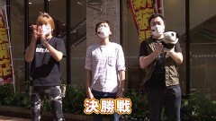 #8 DASH6/PF. 機動戦士ガンダムユニコーン/P中森明菜・歌姫伝説〜THE BEST LEGEND〜1/99ver!/Pリング 呪いの7日間2 FWA