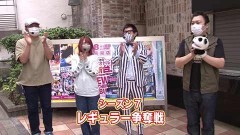 #1 DASH7/ Pあぶない刑事/PAスーパー海物語 IN 沖縄5 with アイマリン/Pまわるん大海物語4スペシャル Withアグネス・ラム 119ver.