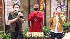 #2 DASH7/Pルパン三世〜復活のマモー〜219ver./Pモモキュンソード閃撃/Pキャプテン翼2020/ぱちんこCR真・北斗無双